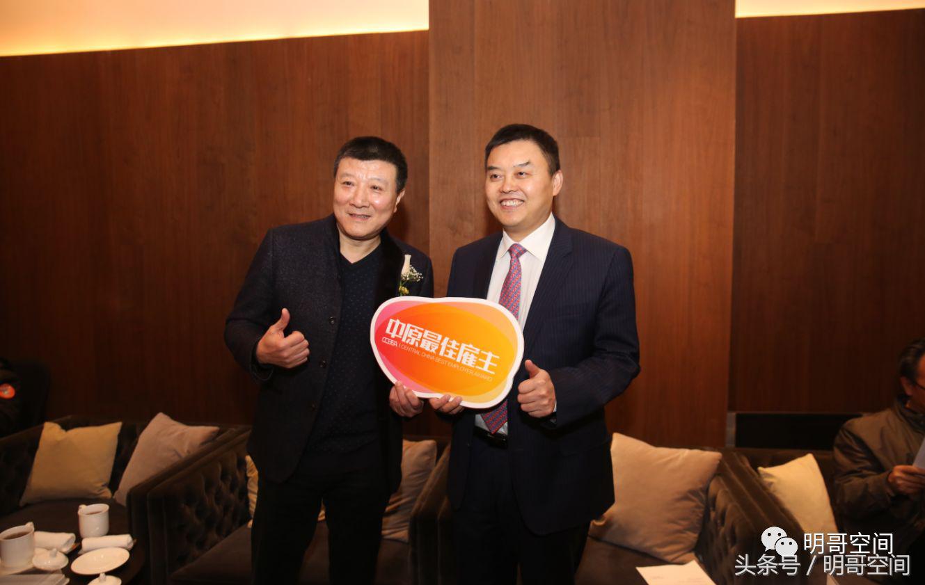 天明集团身价,天明集团高管