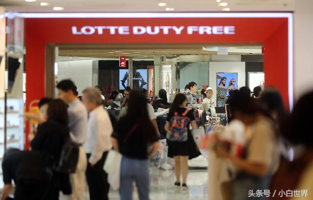 萨德风波没能击垮韩国免税店，但饮鸩止渴的方式却引来韩媒质疑！