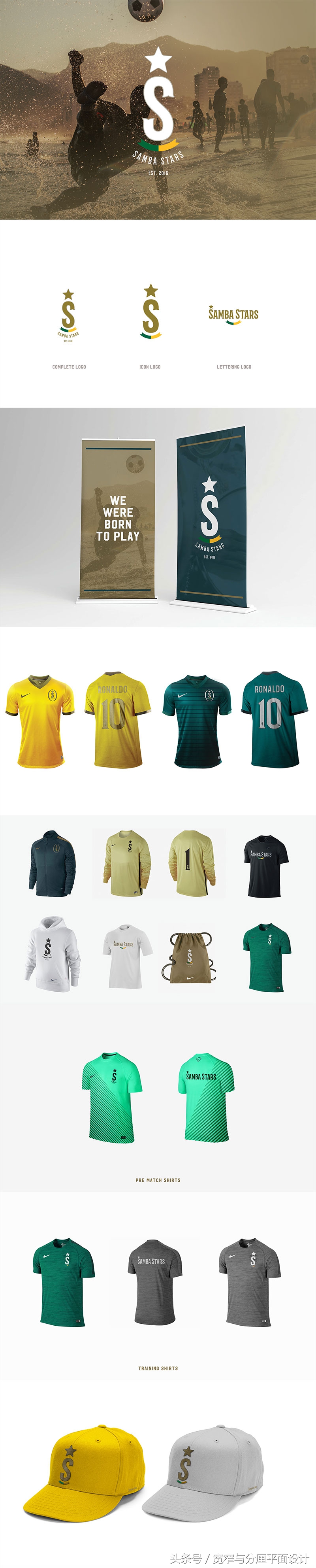 品牌视觉是什么意思,品牌视觉有什么用