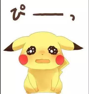 放寒假的意义何在,放寒假的日子舒服吗