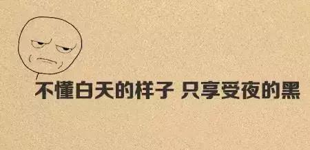 放寒假的意义何在,放寒假的日子舒服吗