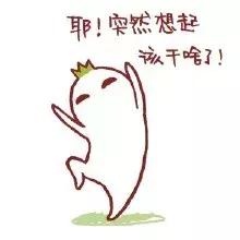 放寒假的意义何在,放寒假的日子舒服吗