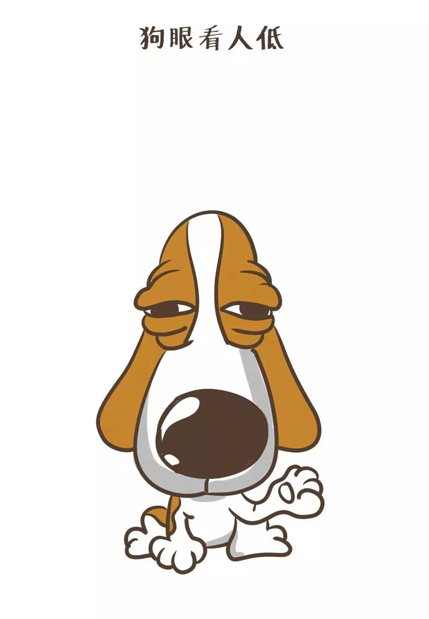 被人说矮怎么回怼,怎么回怼别人说你个子矮