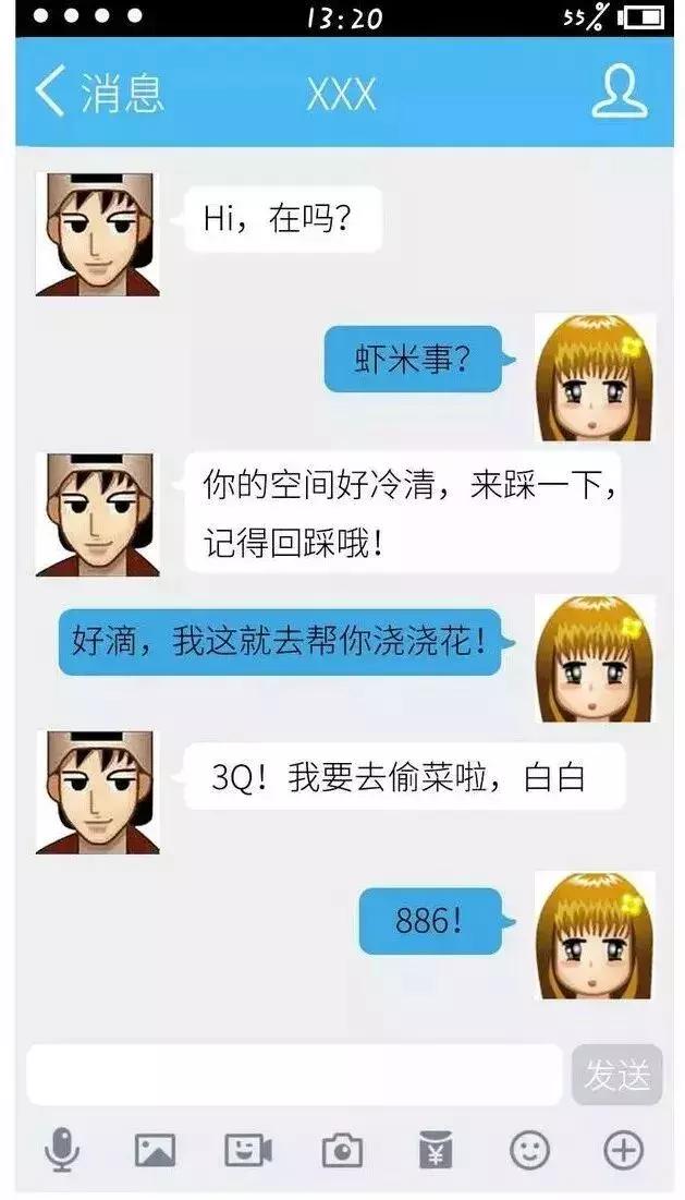 百变小樱回归你的童年有着落了吗,百变小樱人物新版旧版对比图集