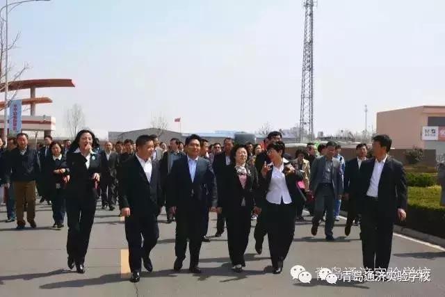 青岛通济实验学校2013级,青岛通济实验学校小习惯大未来