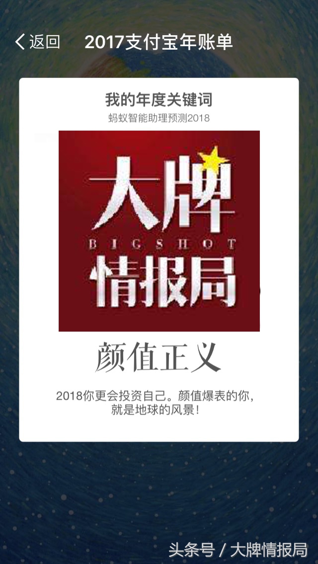 早点看懂这篇文章,就没“前任”什么事情了,如果有就再看一遍