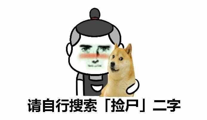 有些人酒后失忆是为什么,为什么喝醉酒会失去意识