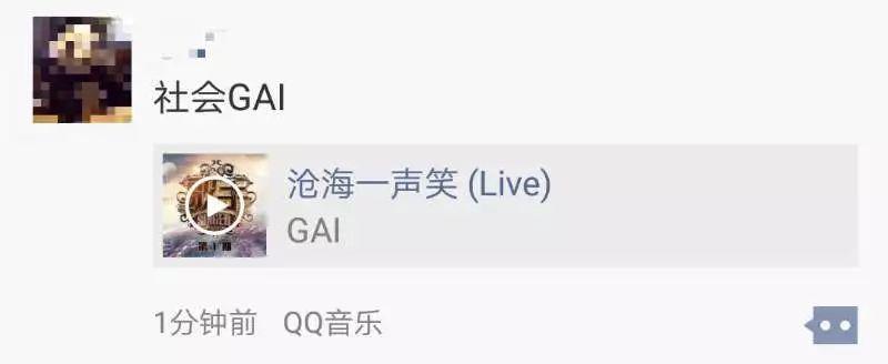 关于歌手2018第二季,歌手2018每期节目表