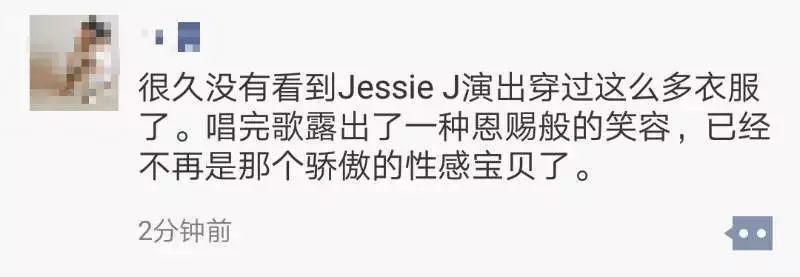 关于歌手2018第二季,歌手2018每期节目表