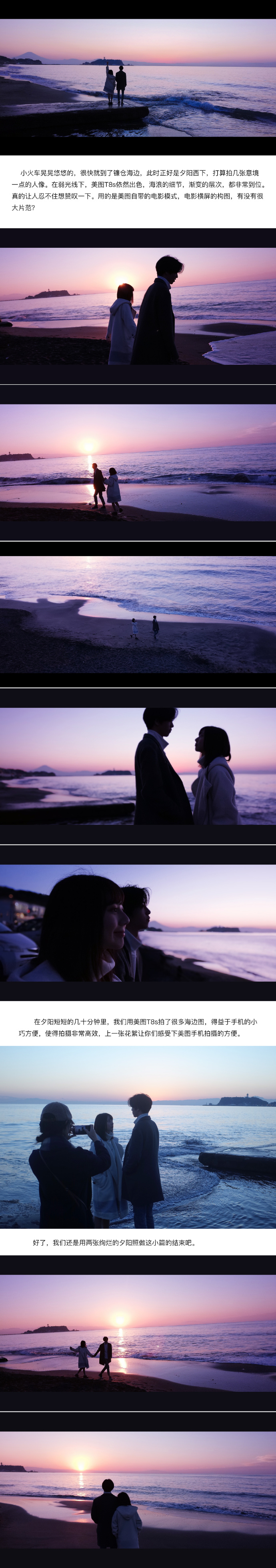 手机摄影拍照测评对比,手机摄影效果最好是哪款