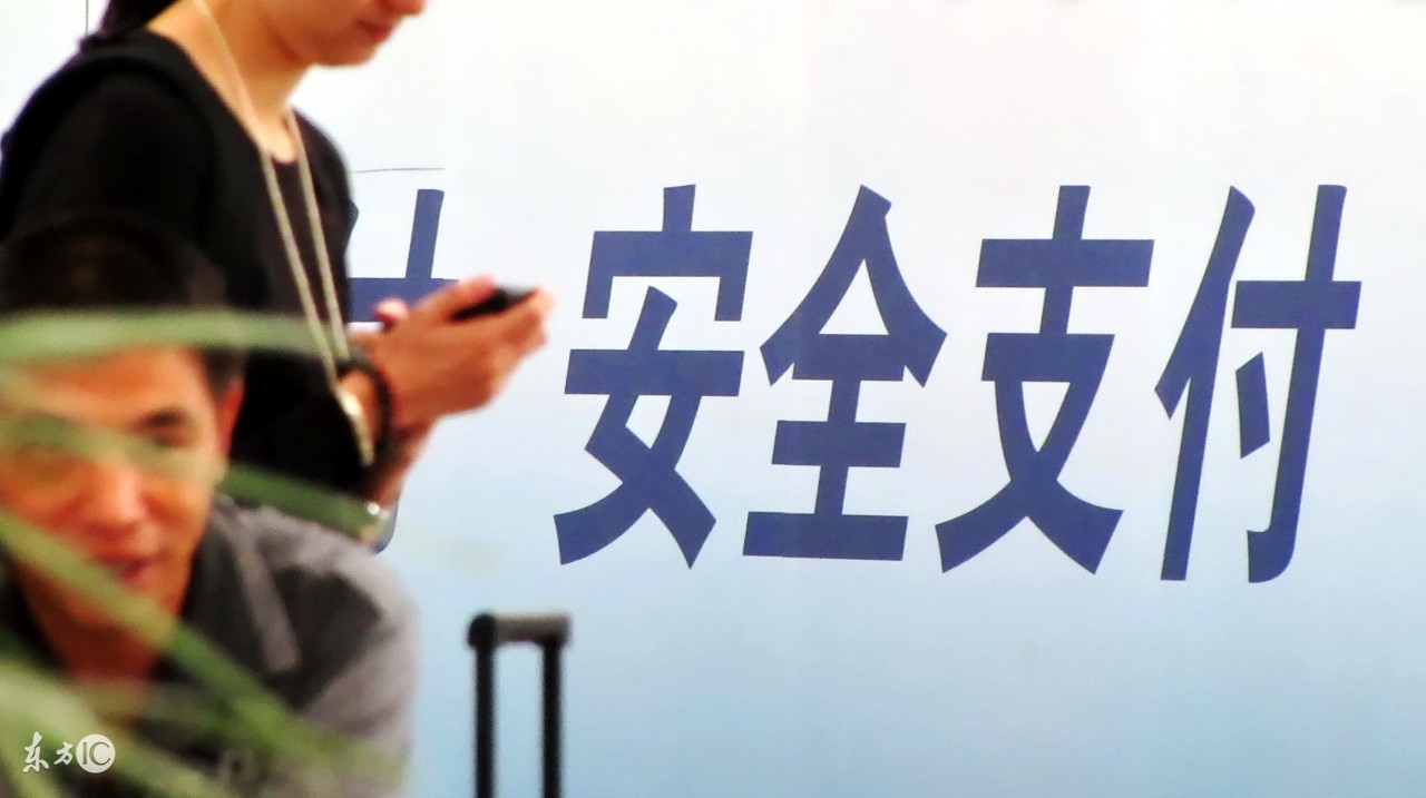 2019支付宝云闪付微信红包一览表,云闪付和支付宝微信的差距