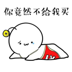 又是一年春运期你抢到票了吗,又是一年春运时你回家了吗