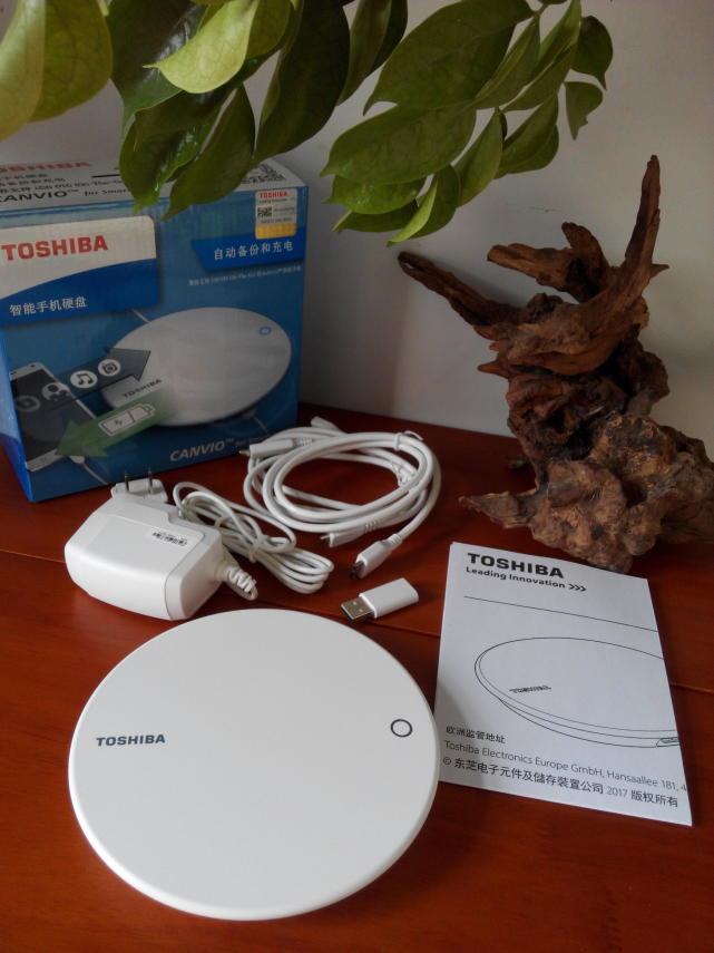 我们不一样，备份、共享、充电—东芝CANVIO智能手机硬盘体验