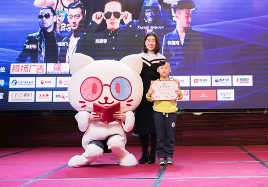 2017中国舞林大会,中国第一届舞林大会