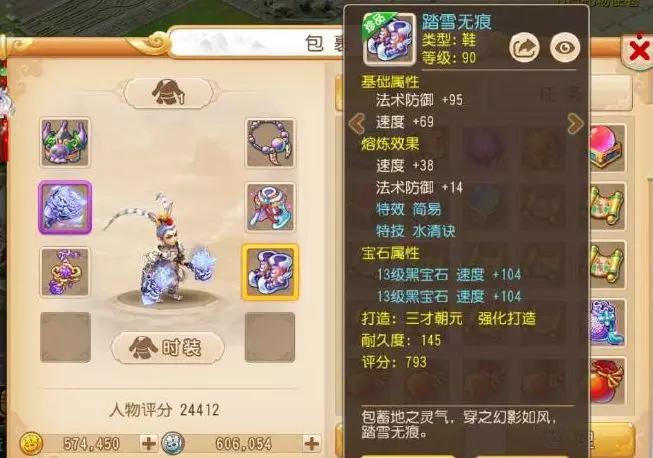 姊﹀够瑗挎父甯府,姊﹀够瑗挎父甯垬甯富鏈変粈涔堝鍔卞悧