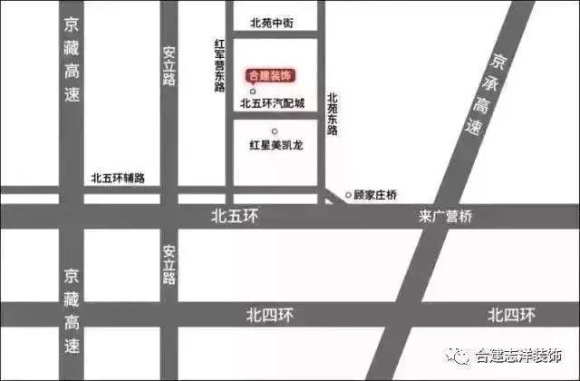 合建工装丨听说，这就是“锁二乔”的“铜雀台”？