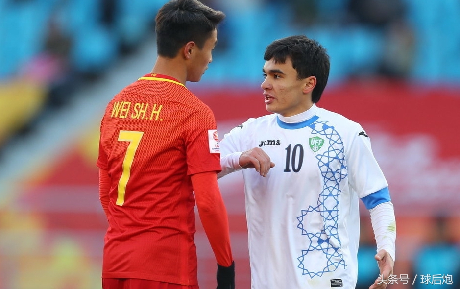 仅差几厘米的距离！U23国足憾负乌兹别克，但表现仍值得称赞！