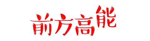 北京不只有高楼大厦还有烟火气,北京理工大学到底有多低调