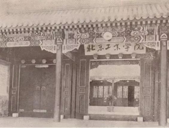 北京不只有高楼大厦还有烟火气,北京理工大学到底有多低调