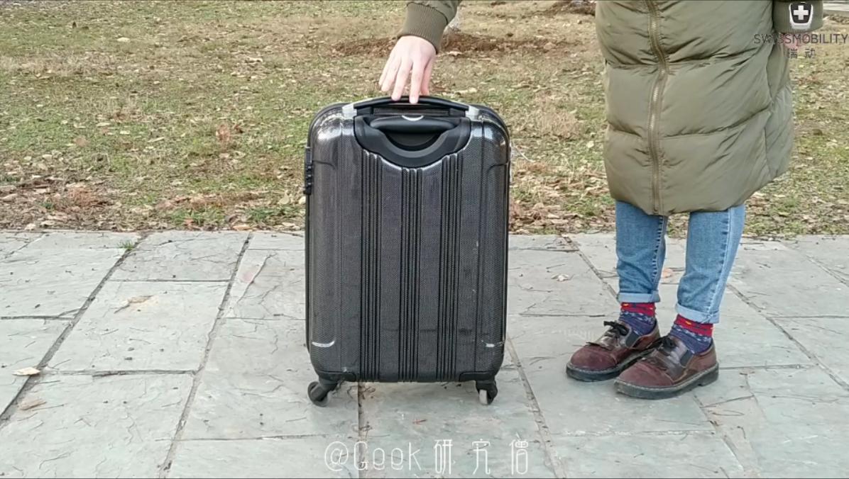 京造旅行箱测评,京造旅行箱好吗