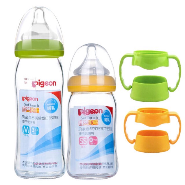 我的待产包完整版,我的待产包分享