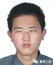 公安悬赏10万元看到此人立即报警,悬赏30万元看到这3个人马上报警