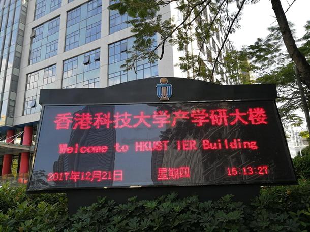 华为nova2s整体评测,华为nova2s测评