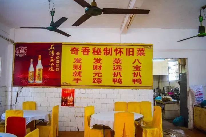 广州又破又小的店,广州家喻户晓的老字号网红