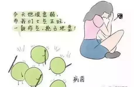 火锅虽好,但不要贪吃,小心吃出“霉菌性阴道炎”!