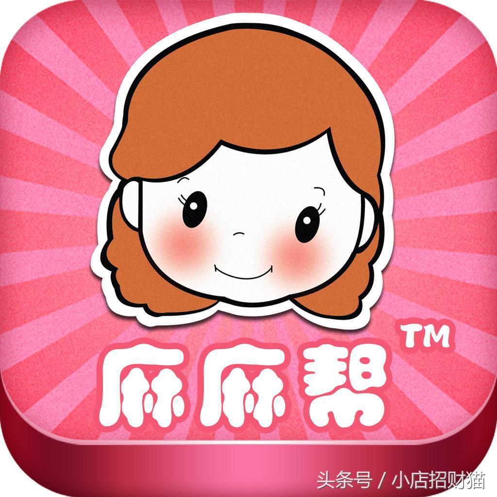 想开一个母婴店怎么做,开店做哪个项目好