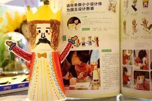 好强大!今年给孩子订杂志,一定看看这份攻略大全!