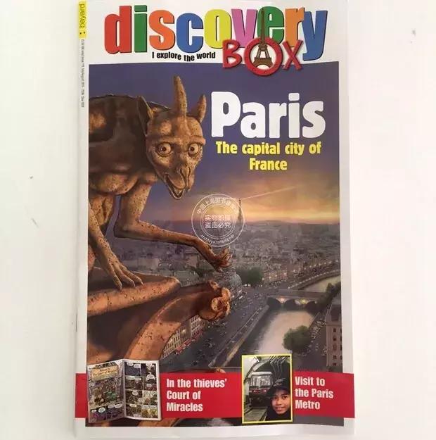 好强大!今年给孩子订杂志,一定看看这份攻略大全!