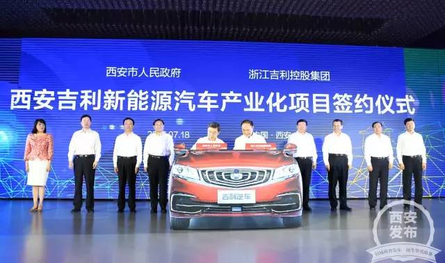 打call我的城｜大西安的“一号工程”这份成绩单沉甸甸……