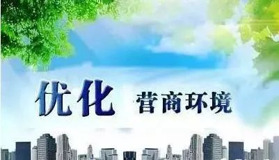 打call我的城｜大西安的“一号工程”这份成绩单沉甸甸……