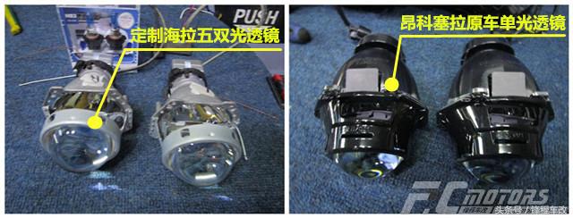 无论什么车型,原车卤素灯改氙气灯都是这种效果!昂科塞拉改灯