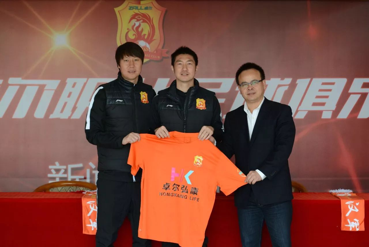 武汉卓尔杜龙泉,金敬道加盟武汉卓尔