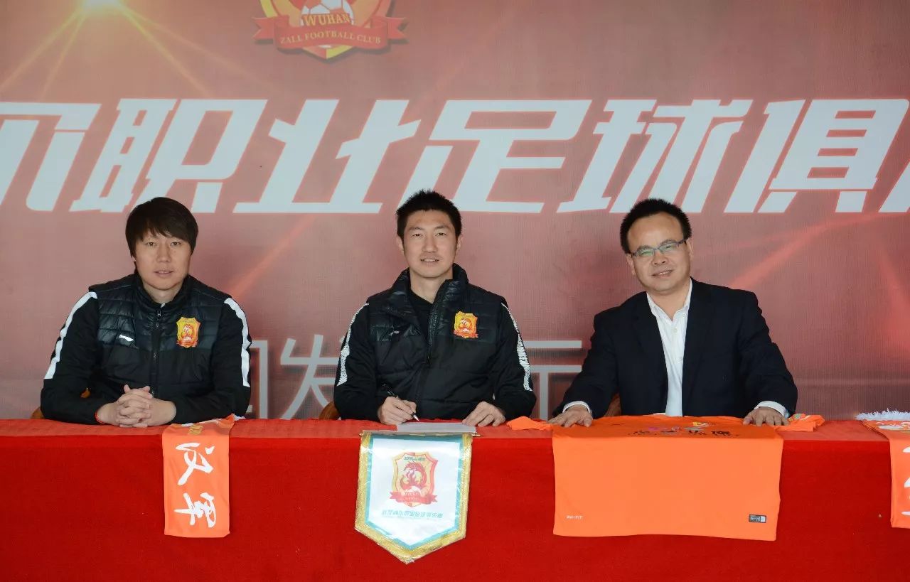 武汉卓尔杜龙泉,金敬道加盟武汉卓尔