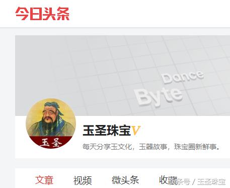 电商京东平台卖的和田玉是真的吗,淘宝和田玉是正品吗