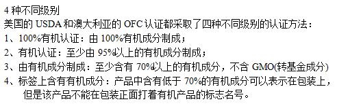 一见凡尘误终生,一见误终生系列