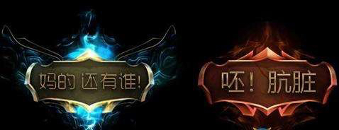 游戏里为什么gg代表结束,csgo游戏里面发gg什么意思