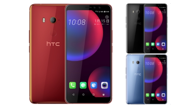HTC本月15日发布新机,是U11+的延伸版本吗?
