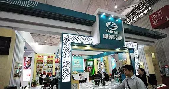 通城康美药业最新消息,康美药业湖北通城