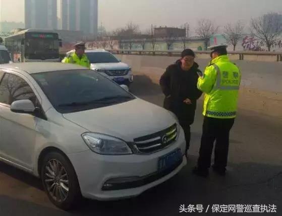 保定违法停车多久内开走没事,违停没超5分钟被电子眼拍了