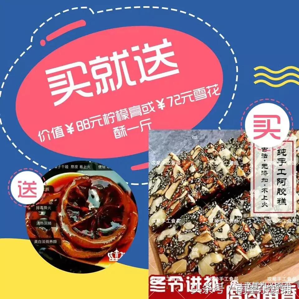 孩子不爱吃饭怎么办龙牡壮骨颗粒,孩子不爱吃饭怎么办中医调理脾胃