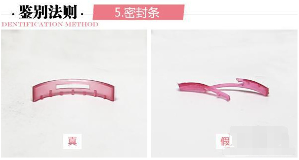 怎么鉴别澳洲bio乳钙的真假,bioderma卸妆水怎么查日期