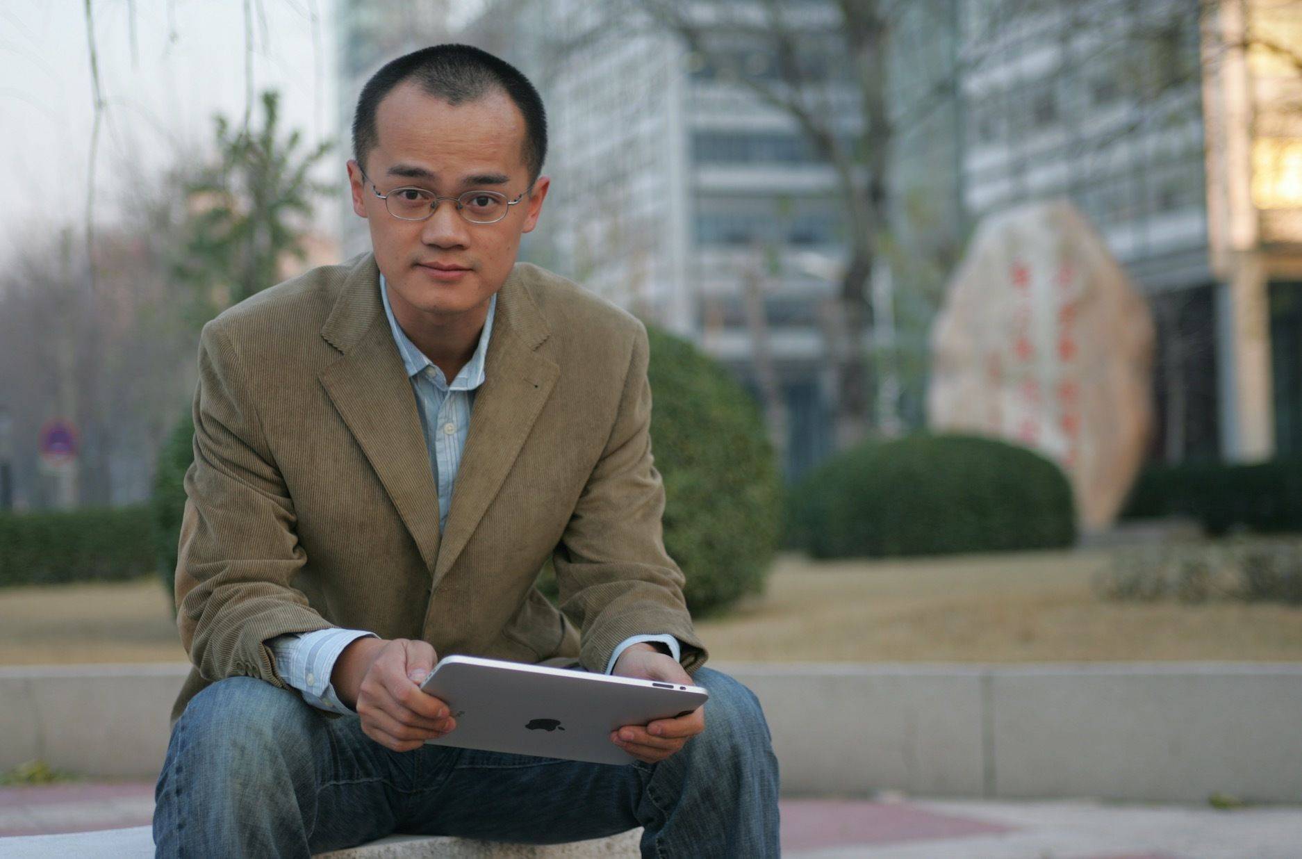 人人币紧急叫停，曾经火爆校园的人人网怎么了