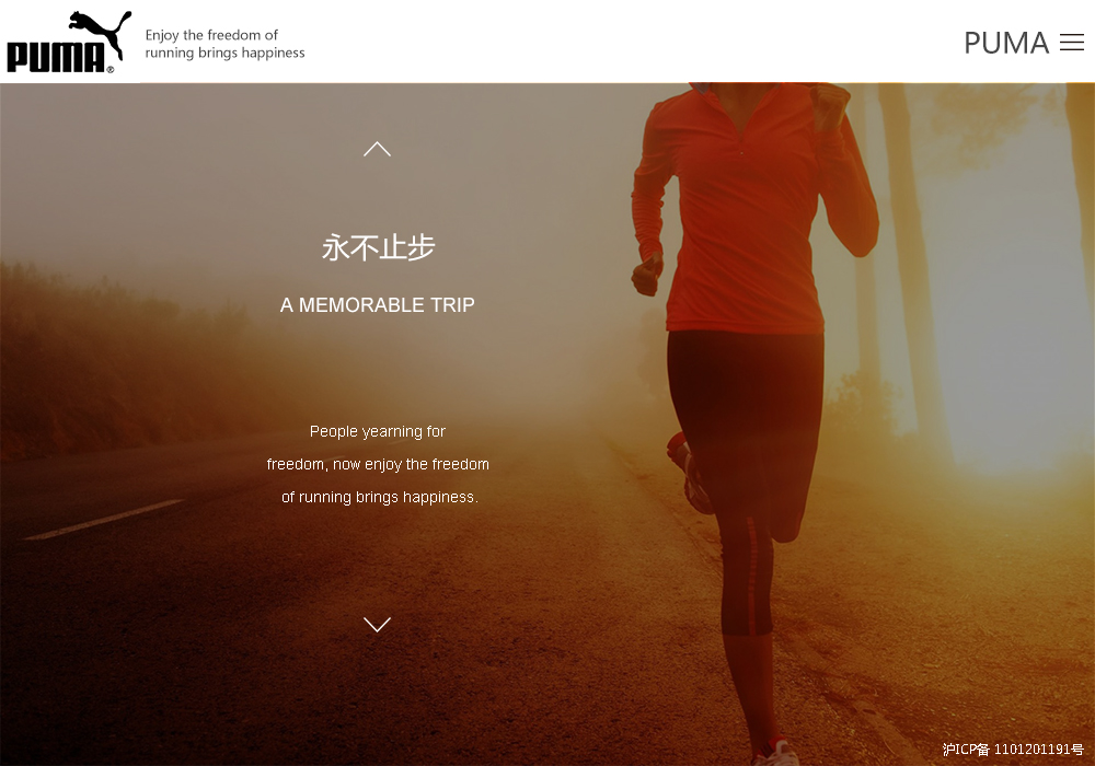 彪马puma哪个系列好,puma彪马x-ray2