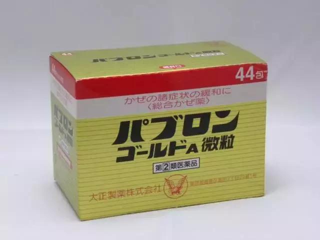 去日本购物攻略一览表,日本大阪购物必买清单