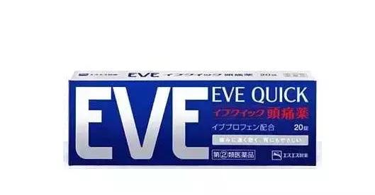 去日本购物攻略一览表,日本大阪购物必买清单