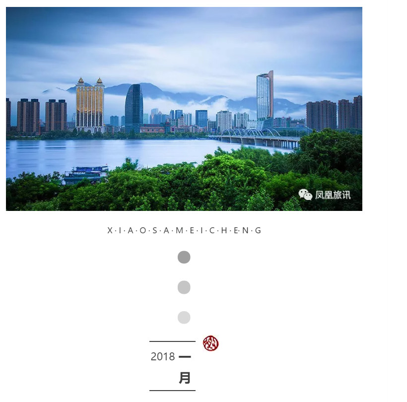 桐庐游玩好去处推荐,魔都人民